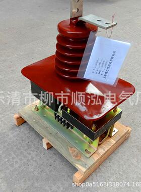 供应 LCZ-35Q支柱式全封闭浇注绝缘35KV 户内干式高压电流互感器