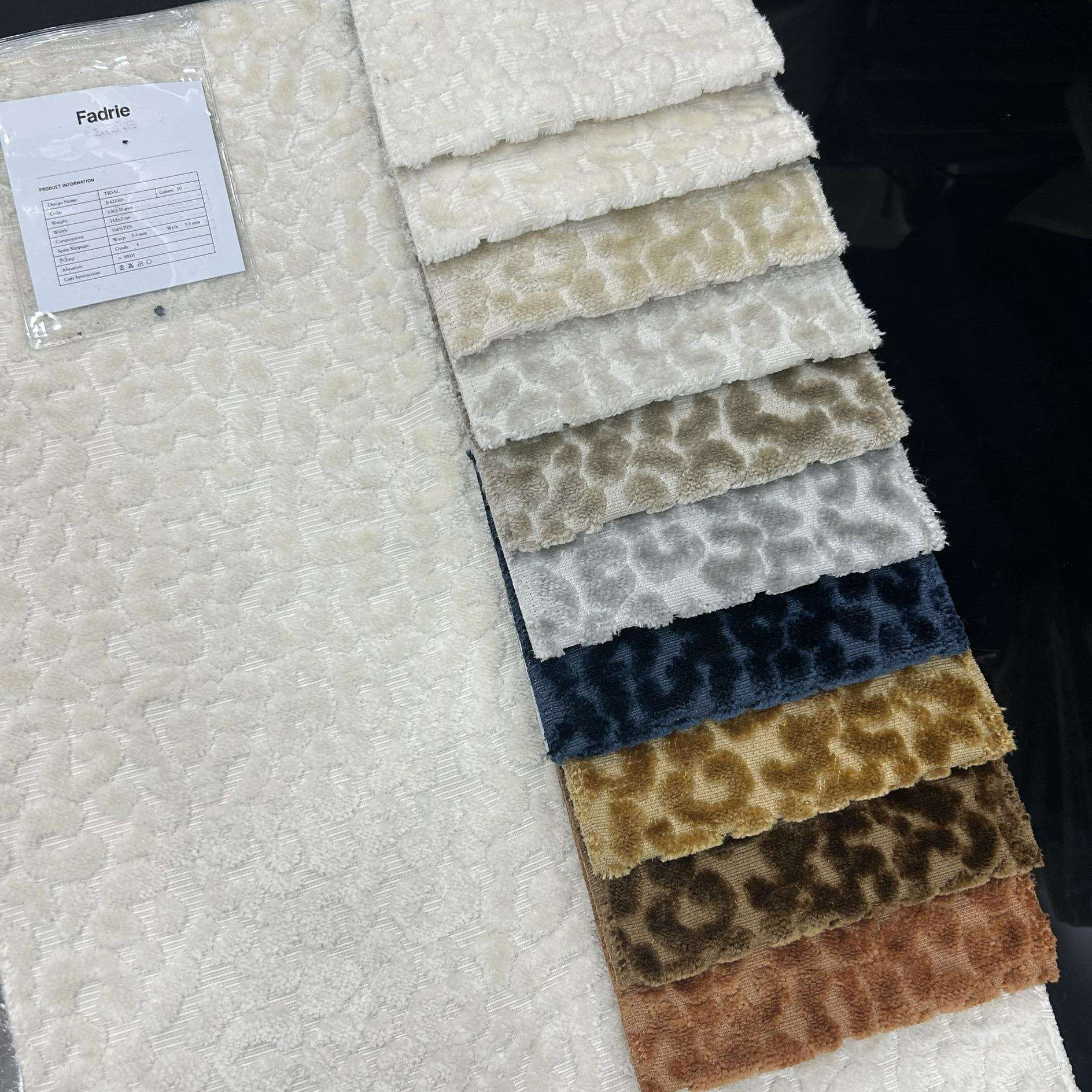 门幅140cm凹凸几何图案亮光雪尼尔提花沙发布仿割绒豹纹提花布