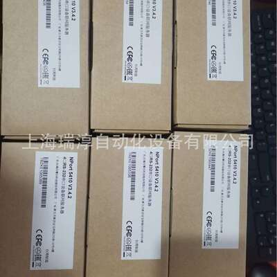 ioLogik E1210 - 通用控制器和远程MOXA现货库存内置智能伺服电