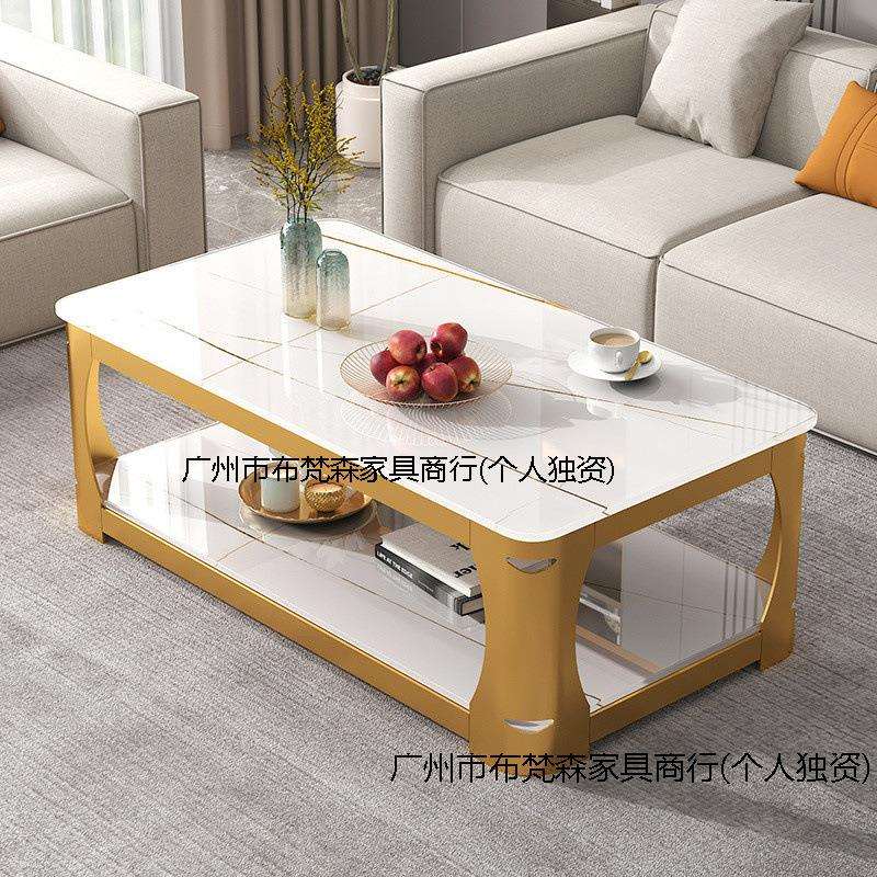 FN6钢化玻璃茶几客厅家用小户型简约现代长方形茶台铁艺办公茶桌