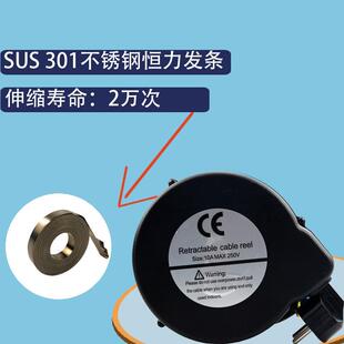 卡农线伸缩线盘卷线盘 5米音频线卷线装置 自动收线盘塑料绕线盘