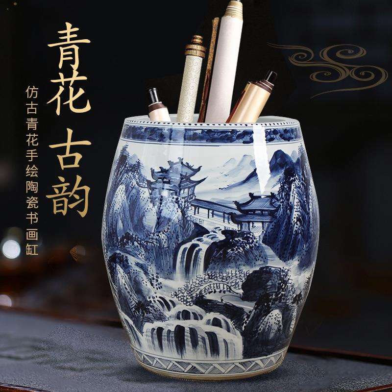 景德镇陶瓷书画缸手绘青花瓷仿古瓷器画缸字画筒卷轴缸书房收纳大