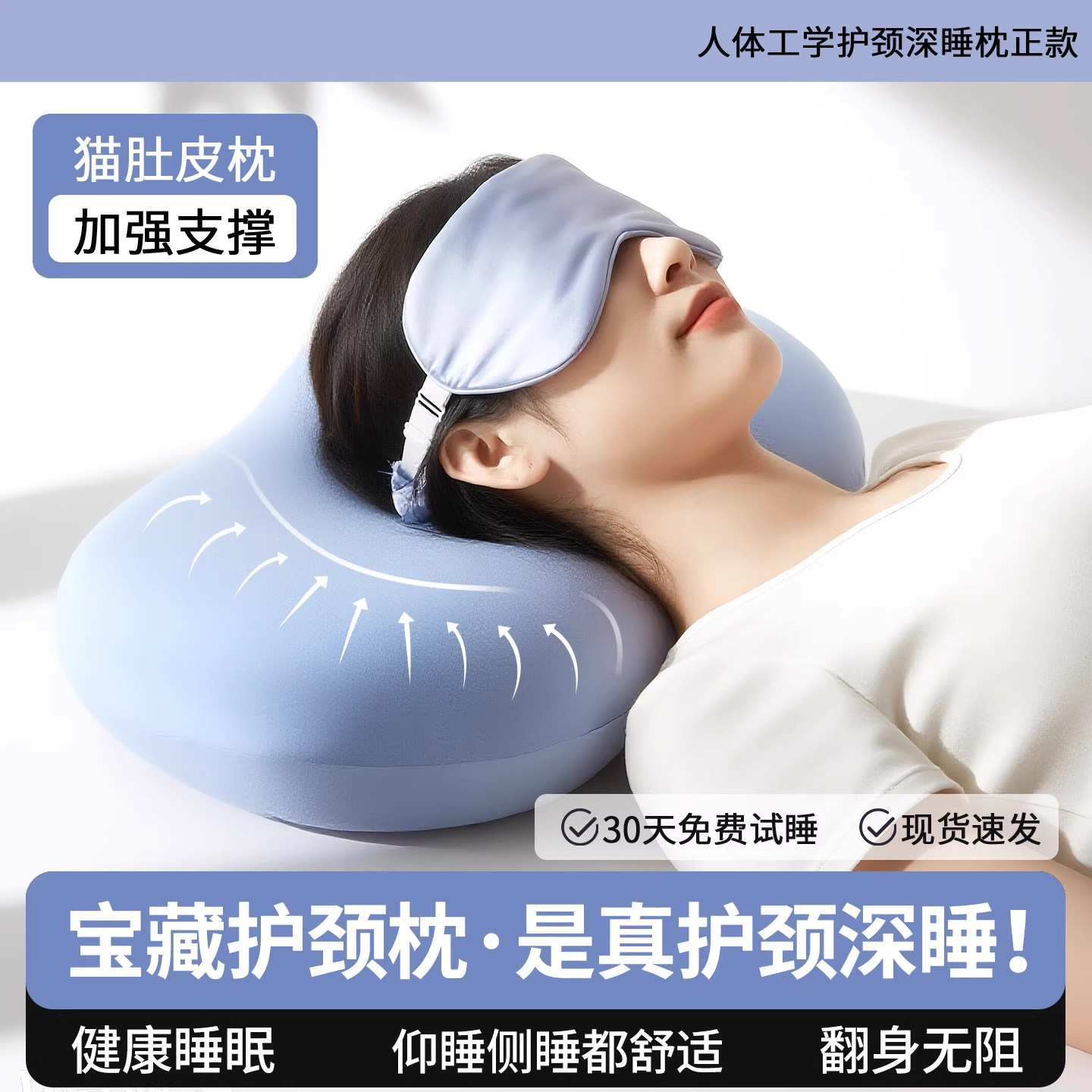 枕头护颈椎助睡眠记忆棉成人枕芯男女生专用一只装学生宿舍侧睡枕