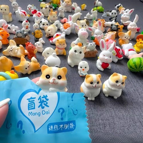 盲袋玩具新品小动物卡通可爱发光实色卡通饰品小配件立体DIY树脂