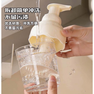 按压式打泡洗发水洗面奶洗脸洁面沐浴露泡沫专用发泡神器起泡回弹
