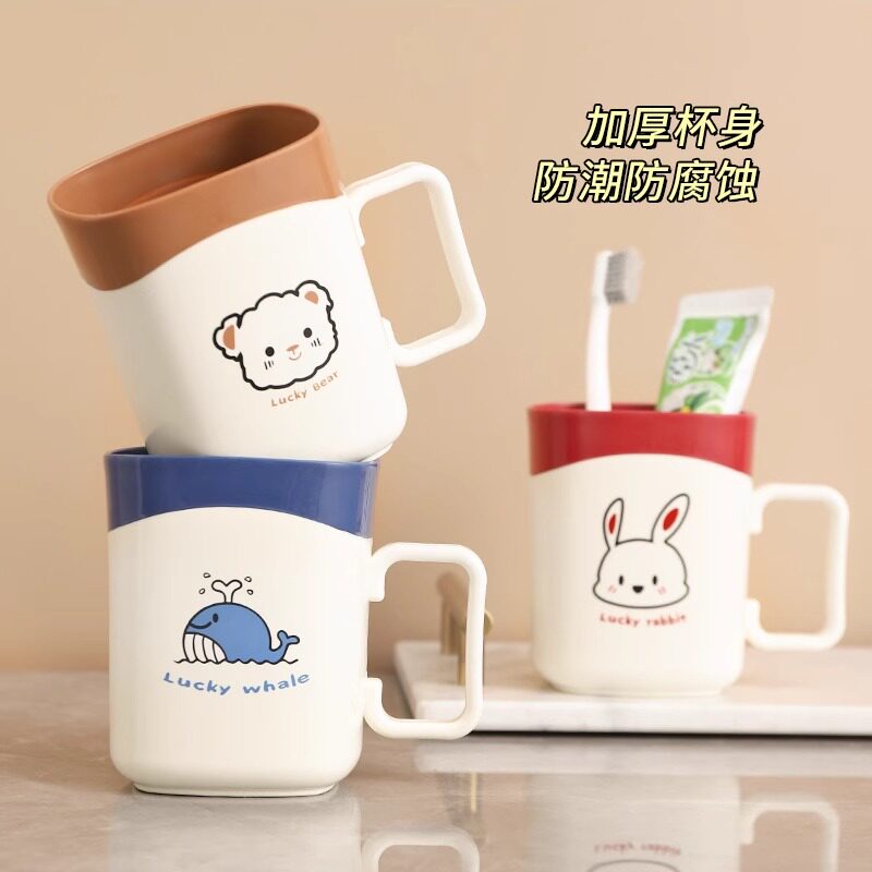 漱口杯轻奢高颜值情侣牙刷洗漱杯