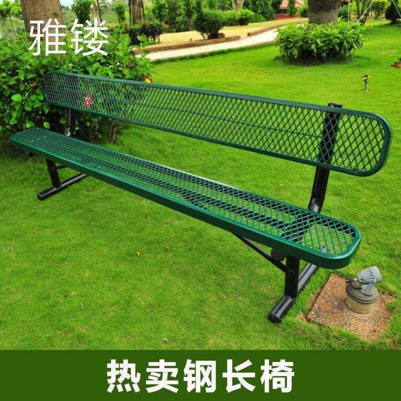 户外公园椅园林小区浸塑长椅坐凳室外金属座椅铁艺靠背休闲椅椅子,商业/办公家具,其它,淘宝优惠券,粉丝福利购,淘宝优惠卷