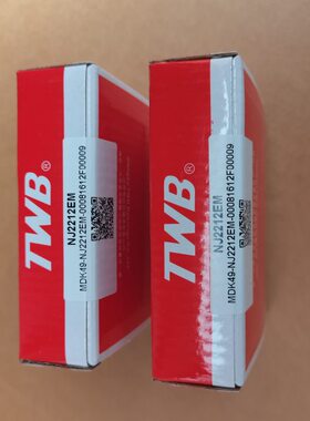 22E22011T滚MJ子U 10W轴承 14B13 22P  9 N12N22圆柱22  22T2V