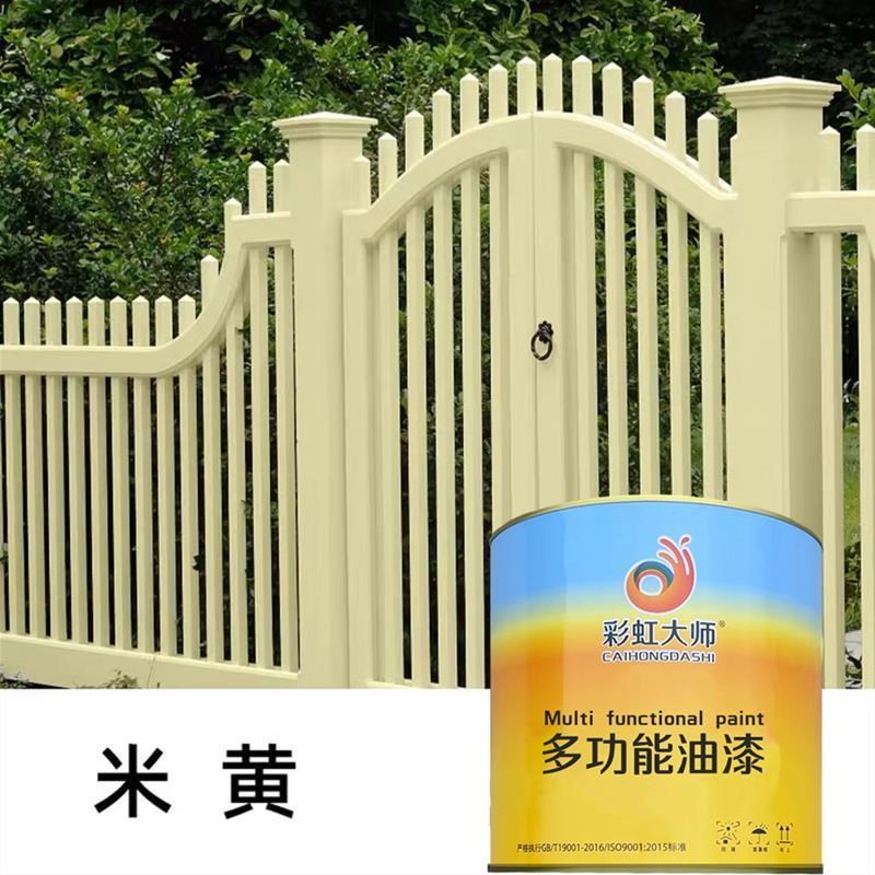 防锈油漆金属醇酸磁漆铁锈红防腐漆防水J自刷钢结构底漆漆彩钢瓦