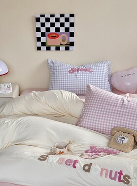 奶绿色甜甜圈毛巾绣水洗棉床上四件套H被套被罩学生宿舍床单三件