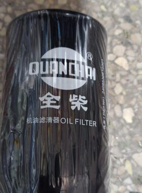 收割机 70全发动机RG 6050滤芯潍柴雷沃才配件