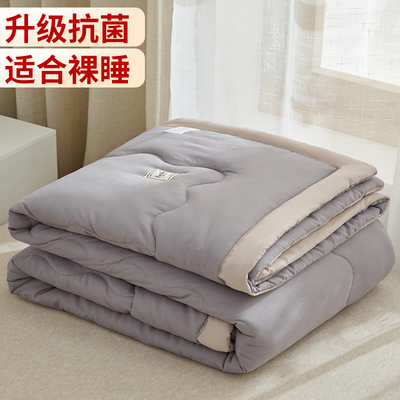 空调被夏季夏凉被单人被子被芯可机洗夏被薄款Q双人春秋被小太空