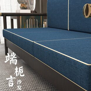 坐垫木沙发海绵垫加硬实木沙发红木家具垫子垫座垫定制高密度加厚