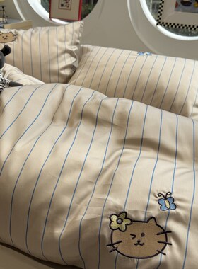 小清新60支天丝刺绣蓝色条t纹凉感莱赛尔纤维四件套1.5m1.8米床单