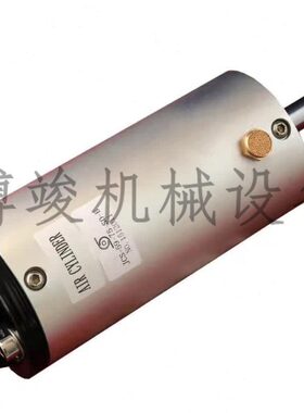 B75超低摩擦90-原装-5 -精纠5SJS1S9JC-C-气缸-75--SB