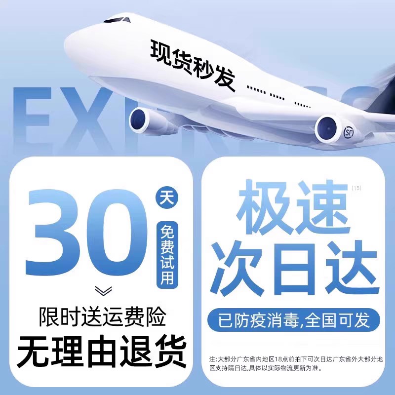 隔音耳塞睡眠睡觉专用不伤耳超级静音晚上降J噪防吵打呼噜神器273