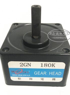 18026  K220独6GK-W减速机牙 电机含不减速机N2GC-N箱 I电机单v