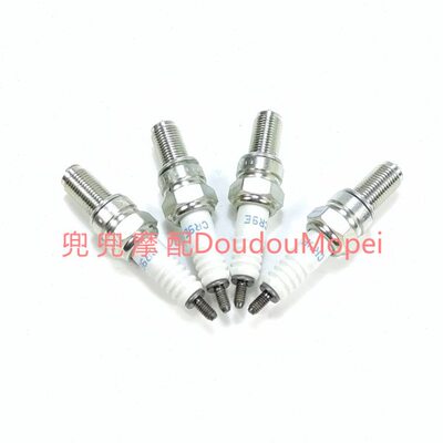 75030贝纳利S/火花塞50/50/602J适用502/CB302//00黄龙2