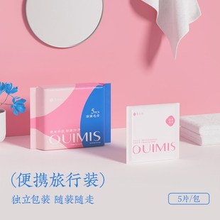 微米丝毛巾加厚柔软吸水速干y抗菌小方巾家庭装卸妆多用途量贩装