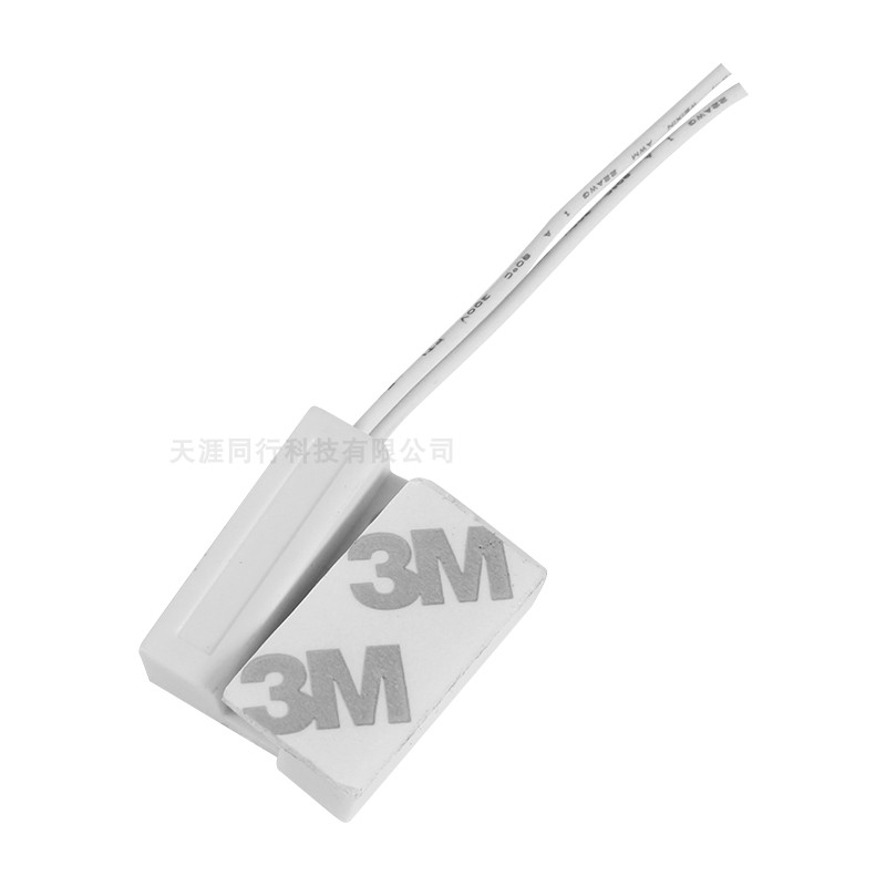 房车电动折叠踏步拖挂车上车迎宾铝合金收缩单T层脚踏电动踏板