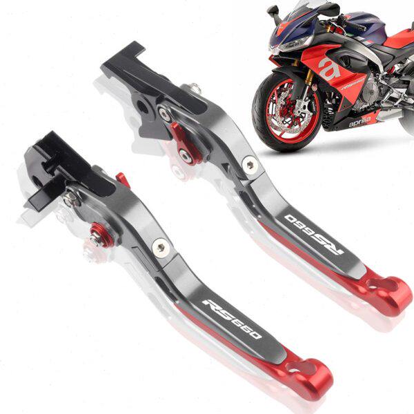 RS手柄离合 阿普适用省力利- 牛角改装6 折叠21拉杆60亚把 手刹车