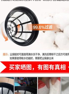 50BF洁霸机1吸尘尘袋袋过滤网301配件格B升隔尘5尘吸水50BFBF格75