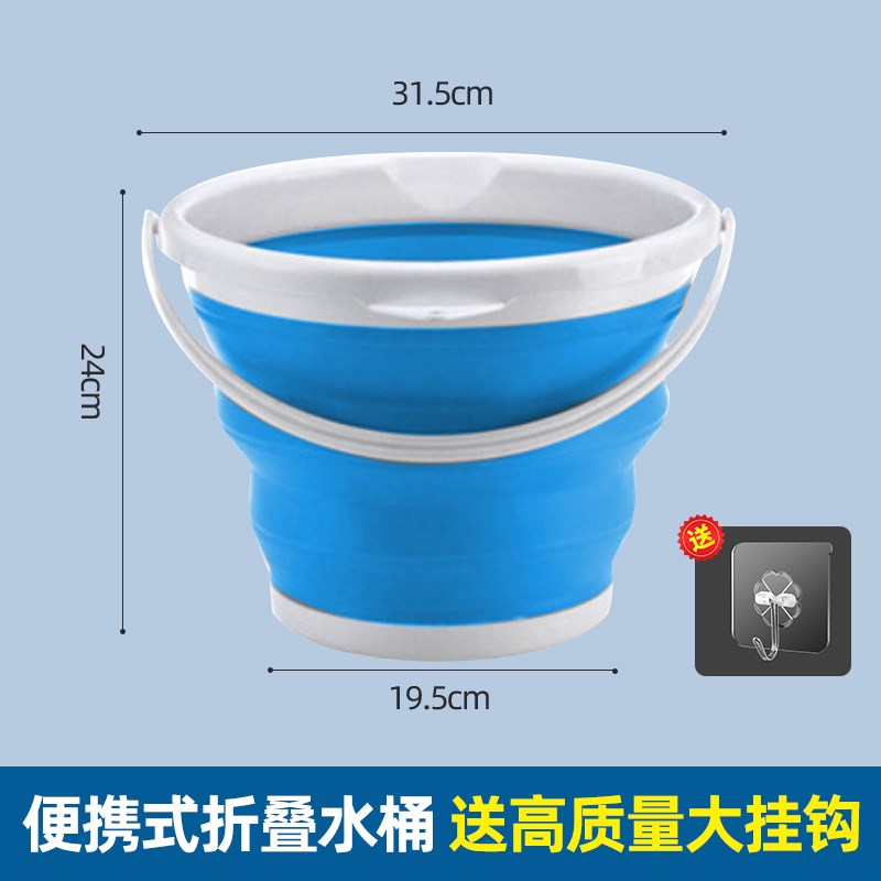 可折叠水桶便携式旅行车载捅户外钓鱼桶K赶海洗车用露营小桶泡脚