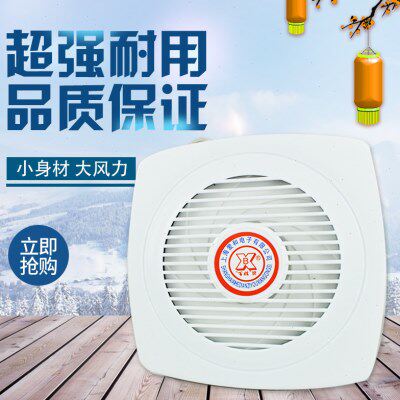 4寸器通风墙壁排气扇式圆形绳拉线排风扇拉换气扇6寸卫生间8寸