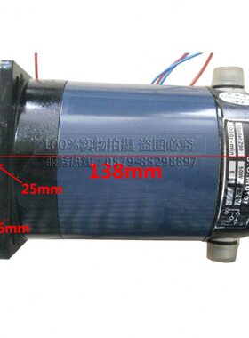 封口机配件1028W00华Z50联调速器原装包装机线00纯铜转直流电机W9