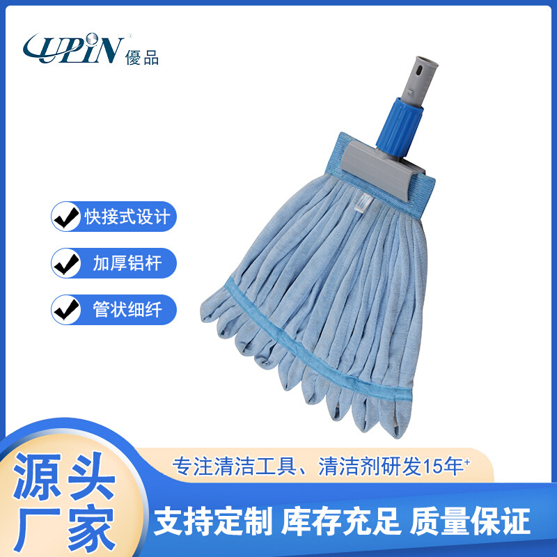 优品批发超细纤维拖把 排拖吸水地拖 拖把配件替换拖头可水洗商用