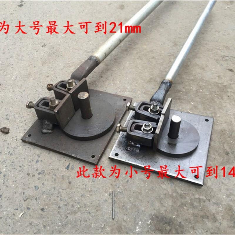 手动弯箍机小型弯曲机手工钢筋折弯机弯弧扳弯机手搬钢筋箍筋弯曲