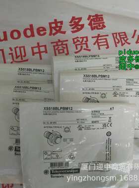 XS518B1DBM12 XS518B1DAL2 XS518B1CAM12 XS518B1CAL08M12传感器