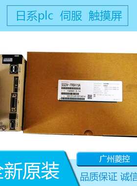 安川SGDB-15ADG SGDA-01AS SGD7S-5RA10B202_ SGDS-A3B12A__