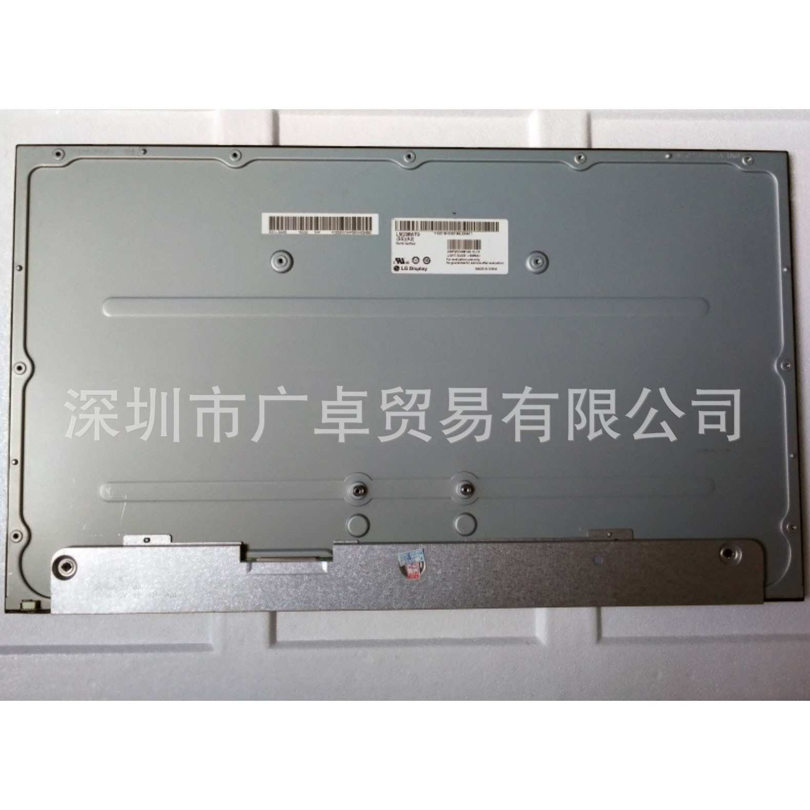 LM238WF2-SSK3 广告播放机车载商显液晶显示器高分LED屏幕23.8IPS