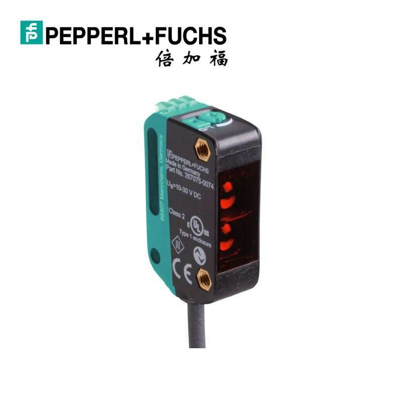 (267075-100498)OBT150-R100-2EP1-IO倍加福漫反射型光电传感器