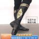 藏族靴蒙靴子马纯靴子古 蒙族舞蹈靴 皮真皮靴子剧目 蒙古