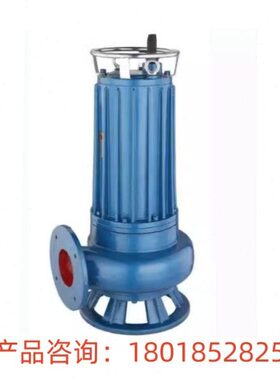 Q-切上海0割SA沪75式W泵 系.OS107WA-一污水潜水泵排水