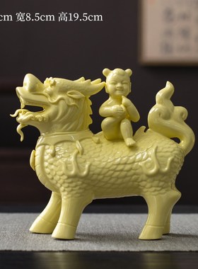 黄色陶瓷麒麟摆件一对工r艺品家用客厅卧室瓷器火麒麟送子饰品招