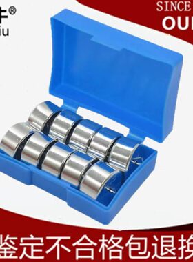 带20码g2g1钩欧学校双钩挂0实验钩50g0法钩0牛学生码g砝码配重块0