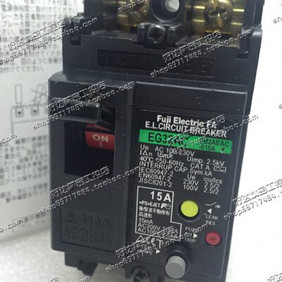 原装正品 富士FUJI 漏电断路器 EG32AC 2P 5A 10A 15A 现货全新