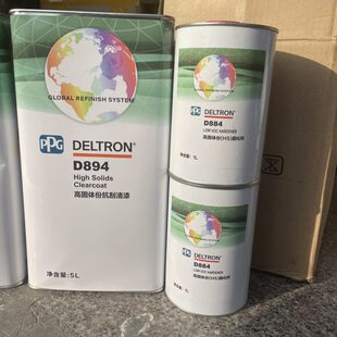 美国PPG达壮高亮抗划痕D894套装 达壮奔驰用原厂光油3比1高固体份