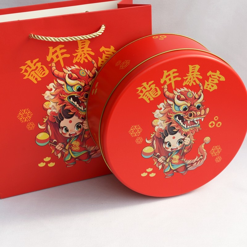8寸大号纯色马口铁盒珍妮曲奇饼干包装盒雪花P酥糖果圆形礼品盒子