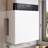 热水器遮挡罩子h免打孔燃气热水器装 饰遮挡洞洞板管道壁挂炉遮丑