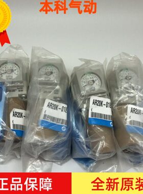 0现货BA/原装正品调压阀气减压阀G-源G00B/0新款A- 33R3/！330