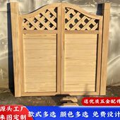 围栏院小户外别墅门栅栏庭院门门门定制阳台花园庭院门防腐木篱笆