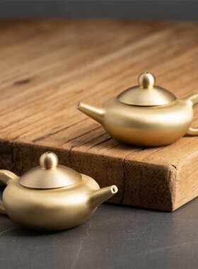 黄铜小茶壶创意模型桌q面摆件中式迷你茶壶手把件书房复古小玩意