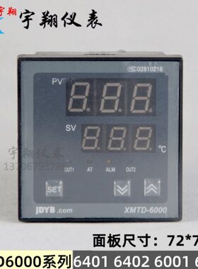 0MX60智能温控仪-/1D00智能T60/641D金02PI金典电温控表0/64余姚