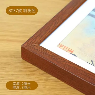 中古怀旧老式超大相框多张照片组合挂墙家庭80年代木X头做旧像片
