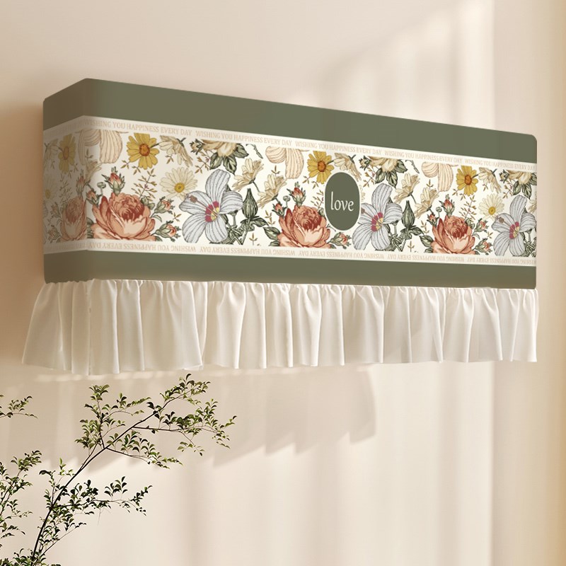 2024年新f款布艺水洗空调罩子挂机开机不取挂式内机防尘罩套子通