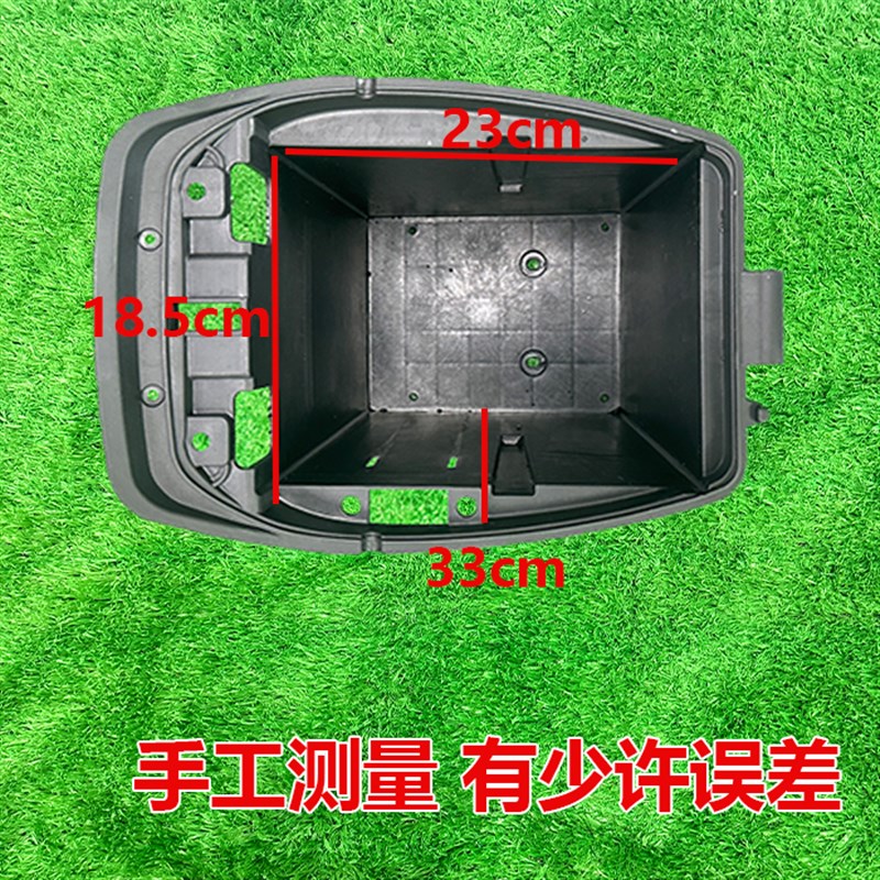 深远GT1坐桶升级加大加宽坐桶y深远GT1电动车大坐桶电池仓无损直